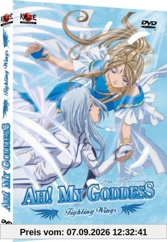 Ah my goddess - oav - saison 2 [FR Import]