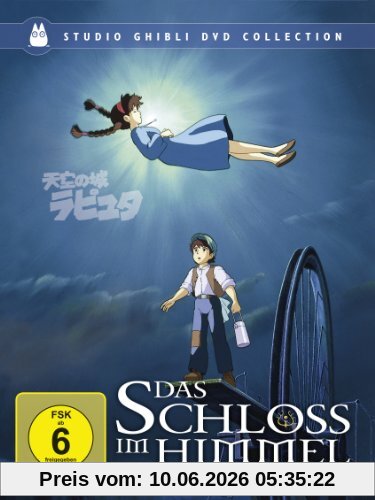 Das Schloss im Himmel (Studio Ghibli DVD Collection) [2 DVDs] [Special Edition]