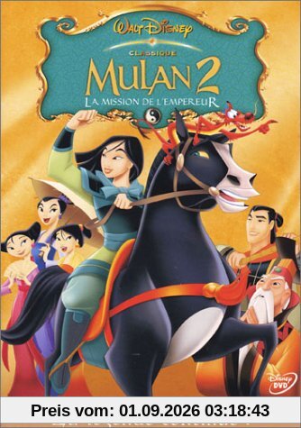 Mulan 2 [FR Import]