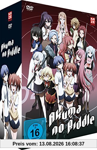 Akuma no riddle - DVD 1 + Sammelschuber [Limited Edition]