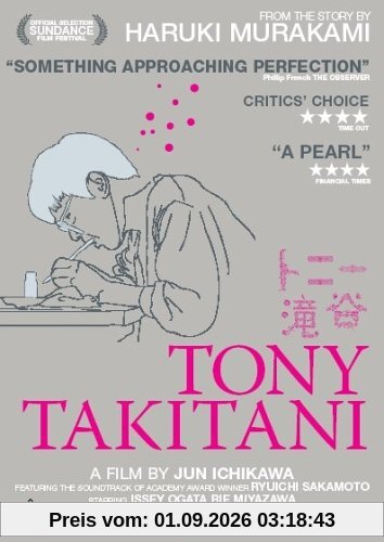 Tony Takitani [DVD] [UK Import]