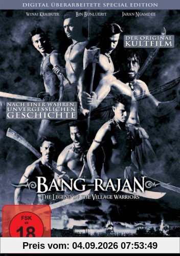 Bang Rajan [Special Edition]