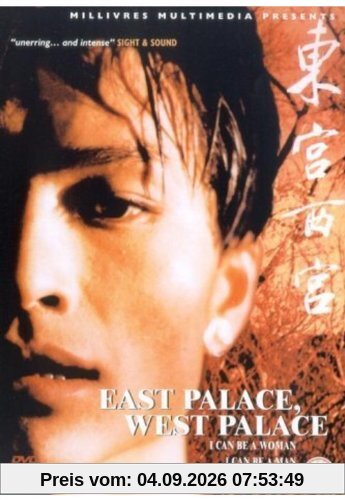 Behind the Forbidden City [UK Import]