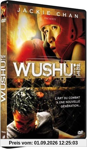 Wushu [FR Import]