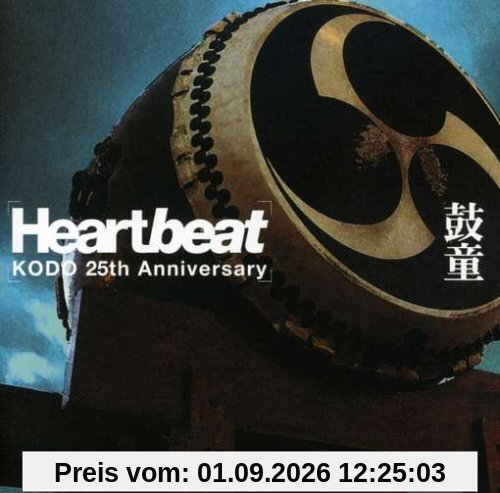 Heartbeat [25th Anniversary]