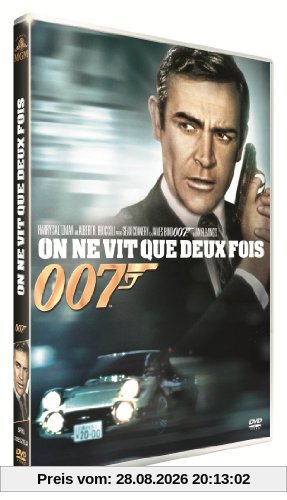 James Bond, On ne vit que deux fois [FR Import]