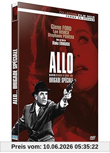 Allô... brigade spéciale [FR Import]