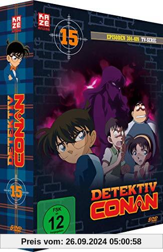 Detektiv Conan - TV-Serie - Vol.15 - [DVD]