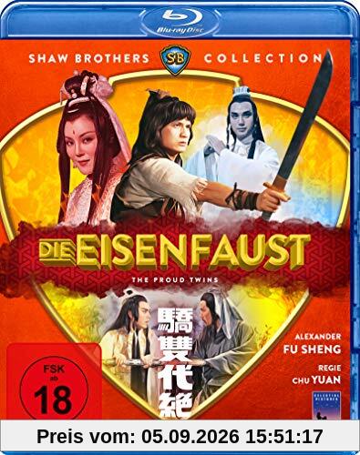 Die Eisenfaust (Shaw Brothers Collection) [Blu-ray]