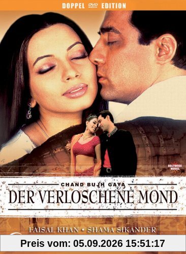 Der Verloschene Mond [2 DVDs]