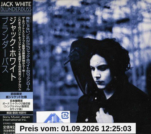 Blunderbuss [Import]