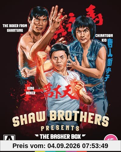 Shaw Brothers Presents: The Basher Box Blu-ray