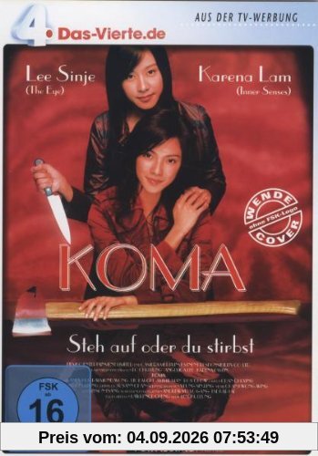 Koma - DAS VIERTE Edition