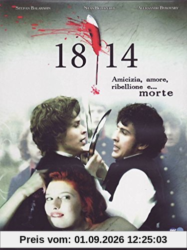 1814 [IT Import]