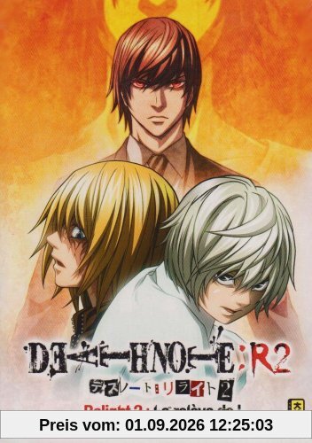 Death note relight, vol. 2 [FR Import]