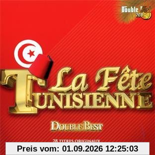 La Fete Tunisienne