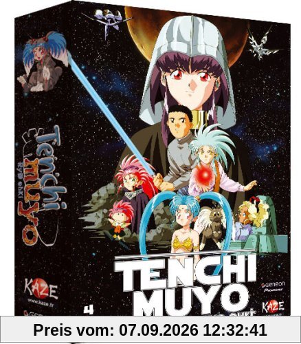 Tenchi Muyo - Coffret intégrale Collector [Édition Collector]