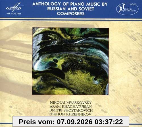 Anthology of Piano Music