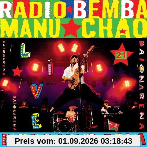 Baionarena [Ltd+Dvd]