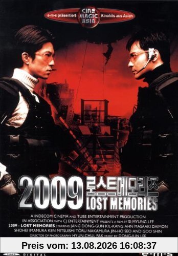 2009: Lost Memories