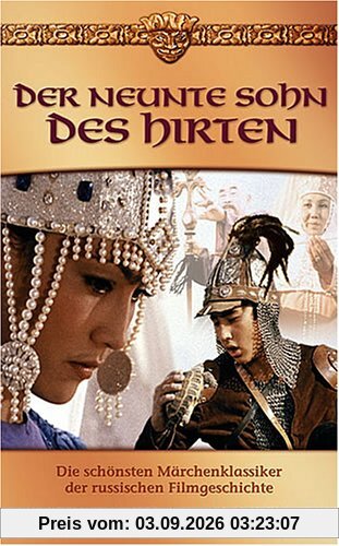 Der neunte Sohn des Hirten [VHS]