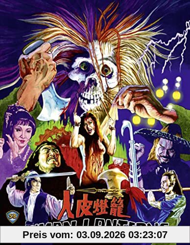 Human Lanterns [Blu-ray] [2022]