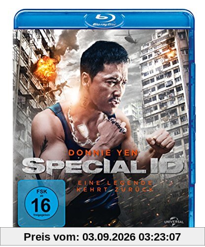 Special ID [Blu-ray]