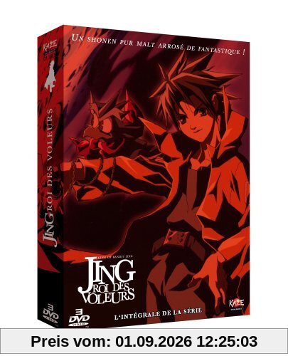 Jing, roi des voleurs [FR Import]