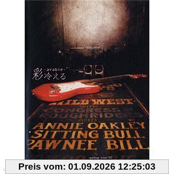 Ayabie Ecumenical Image - Spring Tour '07 [2 DVDs]