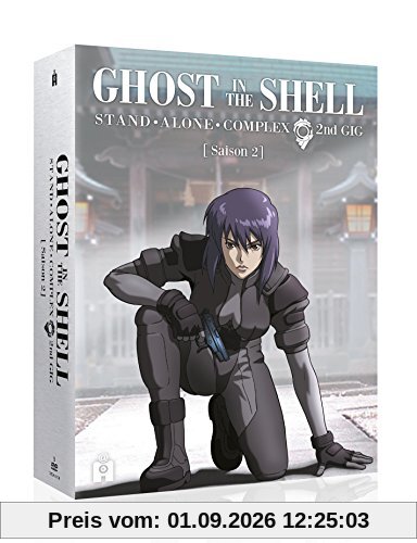 Coffret ghost in the shell : stand alone complex, saison 2 [FR Import]