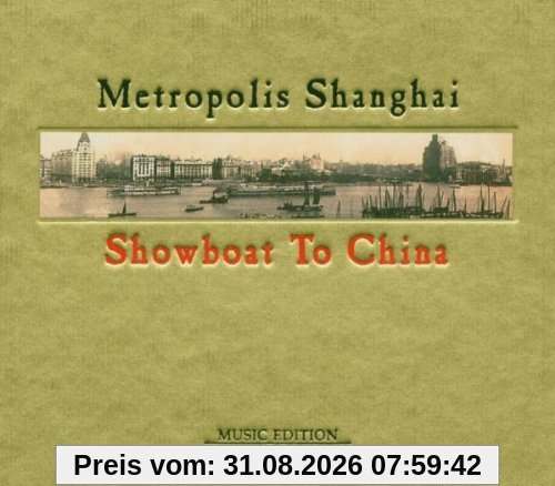 Metropolis Shanghai