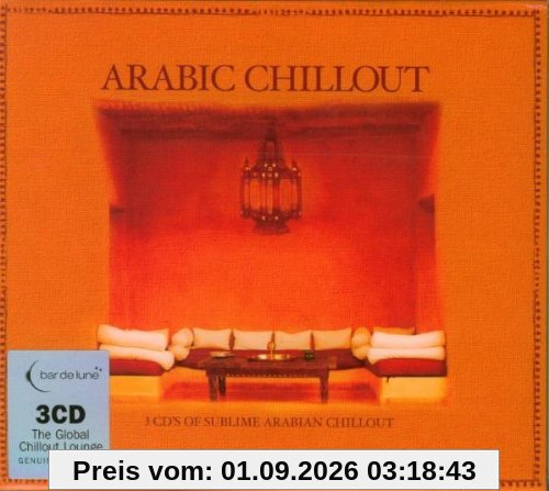 Arabic Cafe
