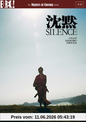 Masahiro Shinoda Silence