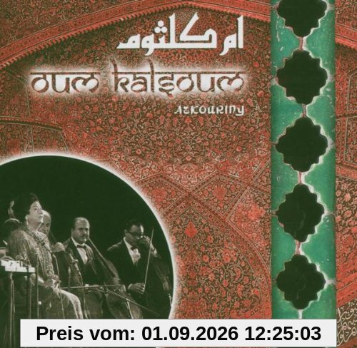 Azkourny