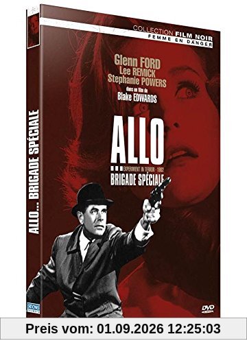 Allô... brigade spéciale [FR Import]