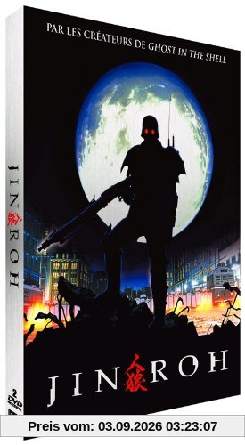Jin roh [FR Import]