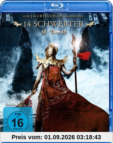 14 Schwerter [Blu-ray]