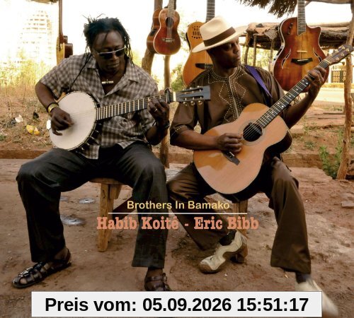 Brothers in Bamako