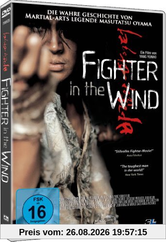 Fighter in the Wind (DVD)