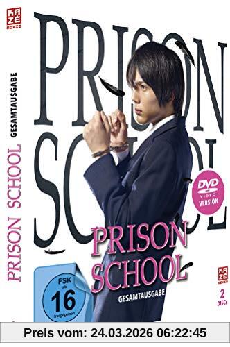 Prison School - Live Action - Gesamtausgabe - DVD Box (2 DVDs) [Limited Edition]