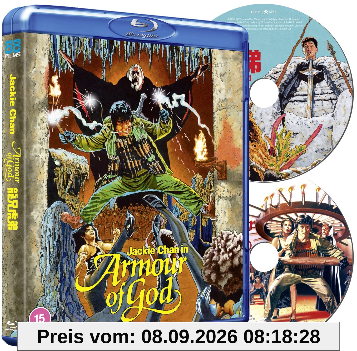Armour of God - STANDARD EDITION [Blu-ray]