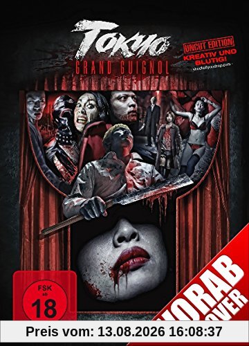 Tokyo Grand Guignol
