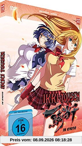Ikki Tousen in Kyoto - OVA