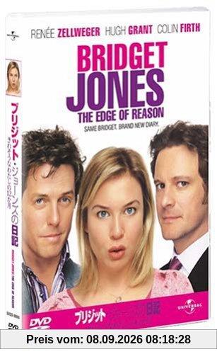 Bridget Jones - The Edge Of Reason