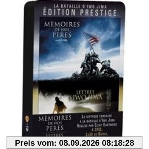 Coffret Lettres d'Iwo jima - Mémoires de nos peres - Edition Prestige Limitée avec 2 livrets collector [FR Import]