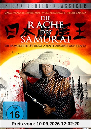 Die Rache des Samurai - Die komplette 15-teilige Abenteuerserie (Pidax Serien-Klassiker) [4 DVDs]