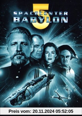 Spacecenter Babylon 5 - Das Tor zur 3. Dimension