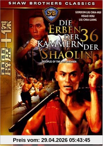 Die Erben der 36 Kammern der Shaolin