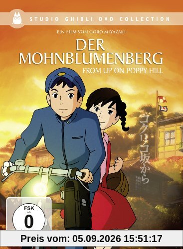 Der Mohnblumenberg [Special Edition] [2 DVDs]