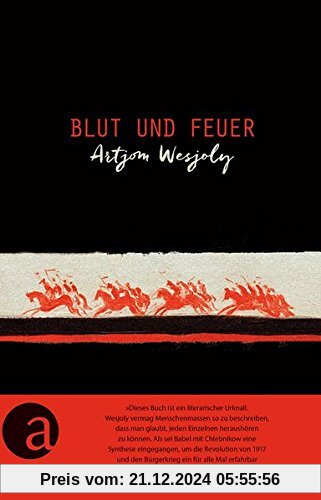 Blut und Feuer: Roman